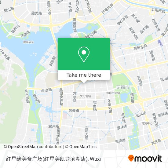 红星缘美食广场(红星美凯龙滨湖店) map