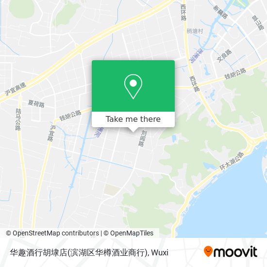 华趣酒行胡埭店(滨湖区华樽酒业商行) map