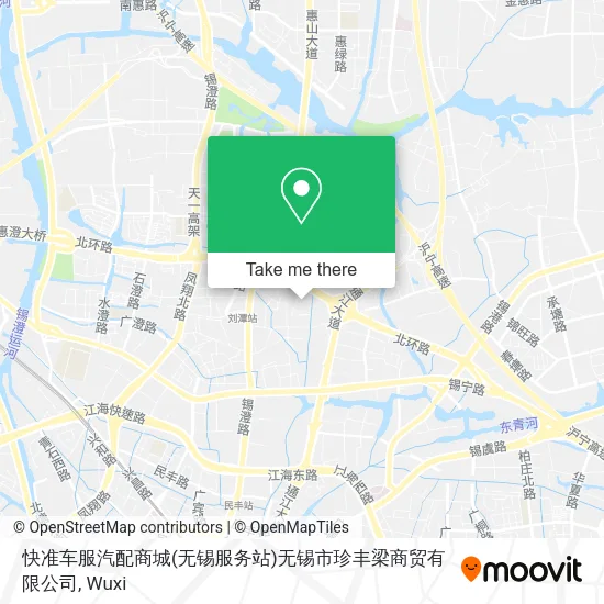 快准车服汽配商城(无锡服务站)无锡市珍丰梁商贸有限公司 map