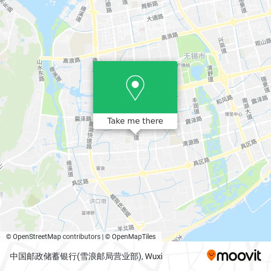 中国邮政储蓄银行(雪浪邮局营业部) map