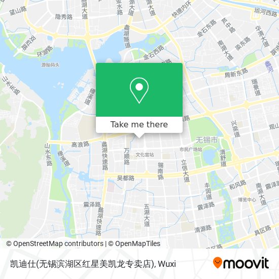 凯迪仕(无锡滨湖区红星美凯龙专卖店) map