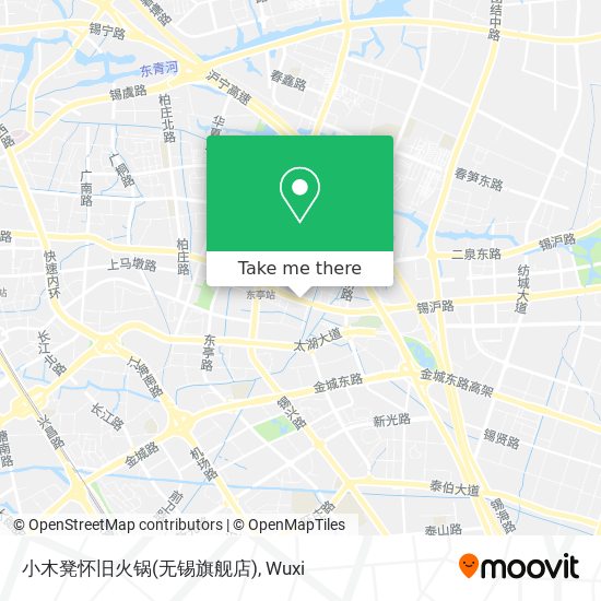 小木凳怀旧火锅(无锡旗舰店) map