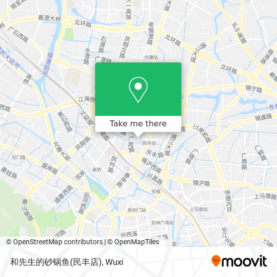 和先生的砂锅鱼(民丰店) map