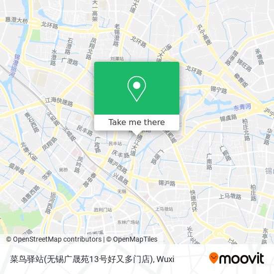 菜鸟驿站(无锡广晟苑13号好又多门店) map