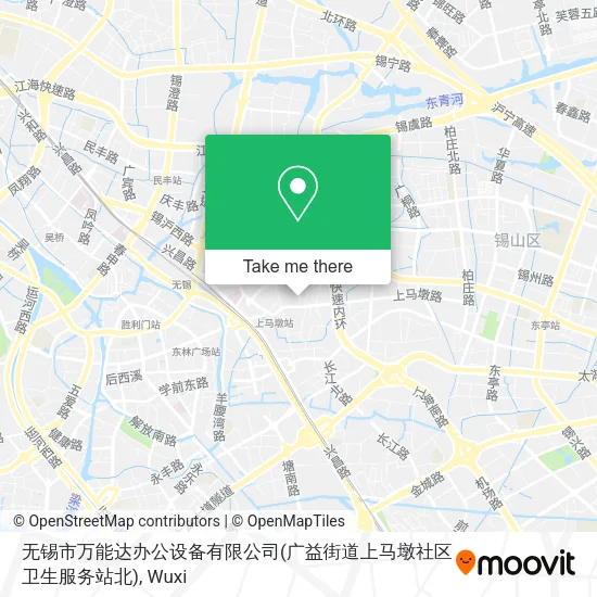 无锡市万能达办公设备有限公司(广益街道上马墩社区卫生服务站北) map