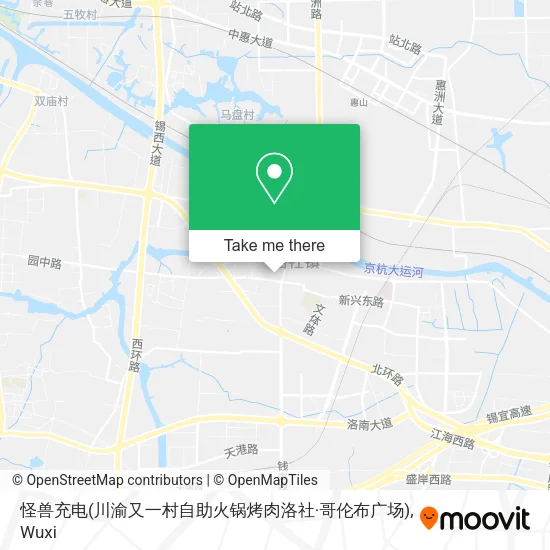 怪兽充电(川渝又一村自助火锅烤肉洛社·哥伦布广场) map