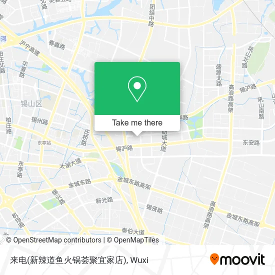 来电(新辣道鱼火锅荟聚宜家店) map