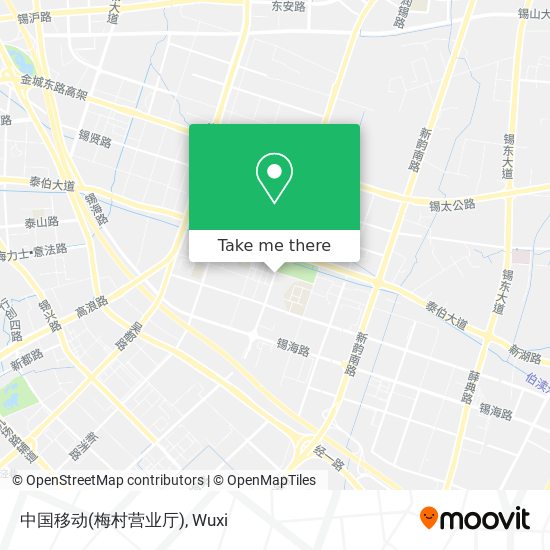 中国移动(梅村营业厅) map