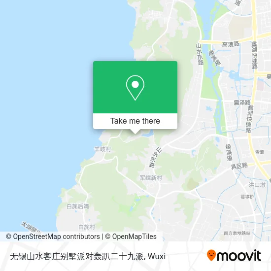 无锡山水客庄别墅派对轰趴二十九派 map