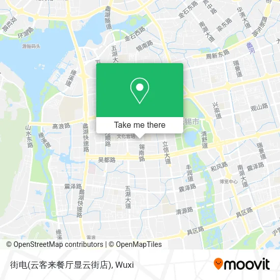 街电(云客来餐厅显云街店) map