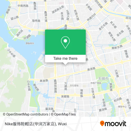 Nike服饰鞋帽店(华润万家店) map
