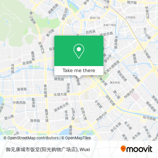 御见康城市饭堂(阳光购物广场店) map