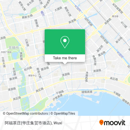 阿福茶庄(华庄集贸市场店) map