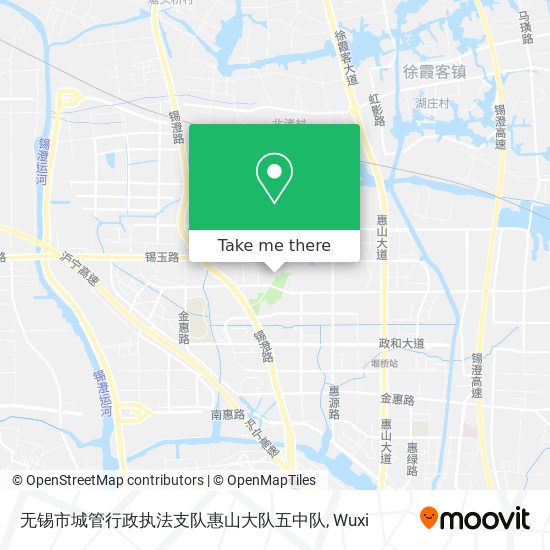 无锡市城管行政执法支队惠山大队五中队 map