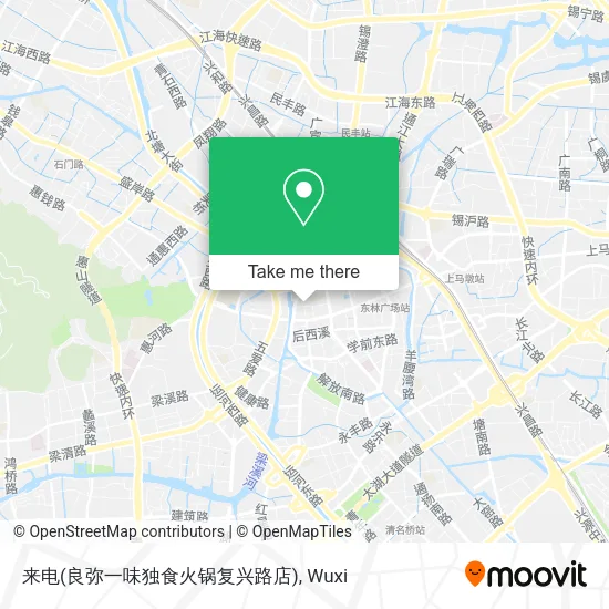 来电(良弥一味独食火锅复兴路店) map