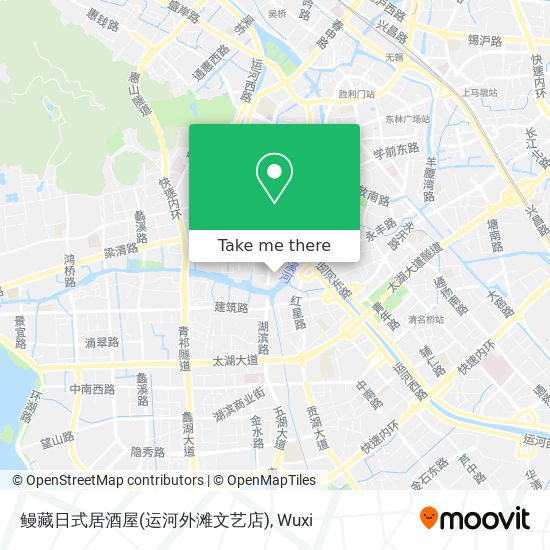 鳗藏日式居酒屋(运河外滩文艺店) map