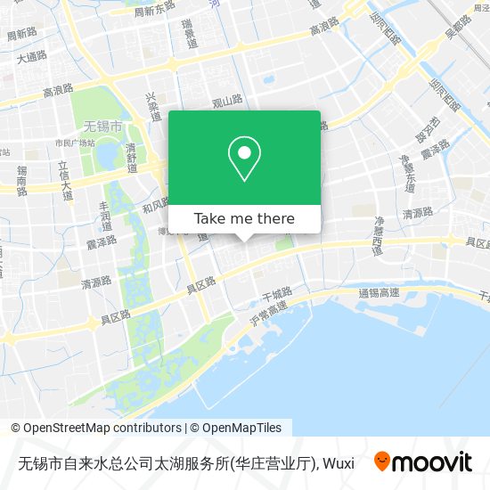 无锡市自来水总公司太湖服务所(华庄营业厅) map