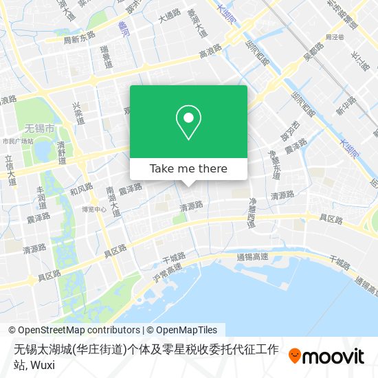 无锡太湖城(华庄街道)个体及零星税收委托代征工作站 map