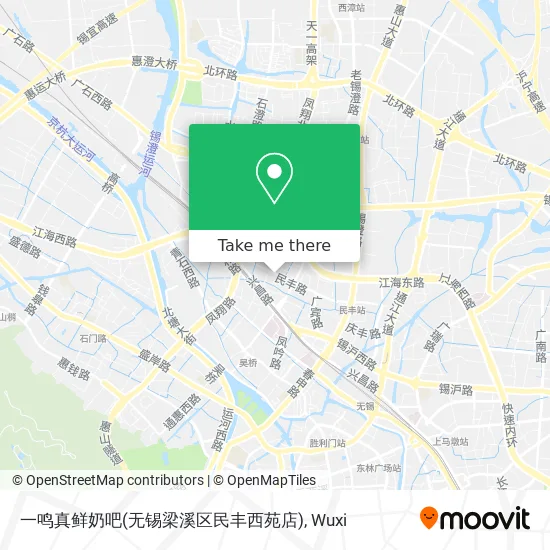 一鸣真鲜奶吧(无锡梁溪区民丰西苑店) map