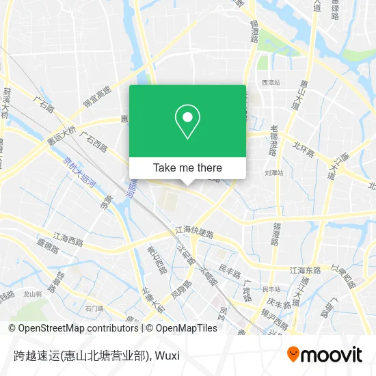 跨越速运(惠山北塘营业部) map