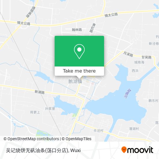吴记烧饼无矾油条(荡口分店) map
