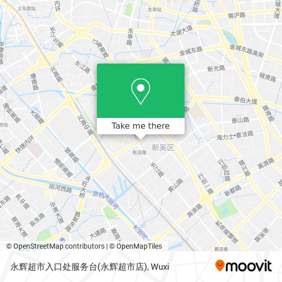 永辉超市入口处服务台(永辉超市店) map