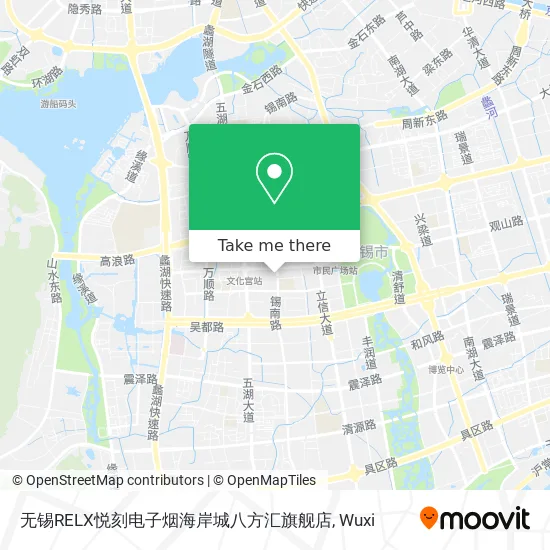 无锡RELX悦刻电子烟海岸城八方汇旗舰店 map