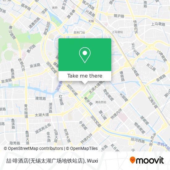 喆·啡酒店(无锡太湖广场地铁站店) map