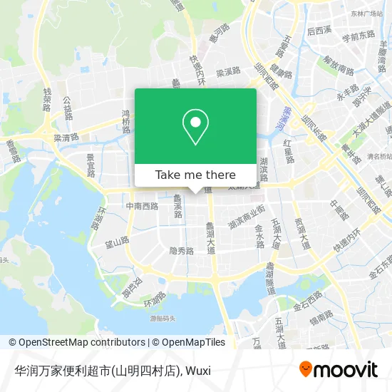 华润万家便利超市(山明四村店) map