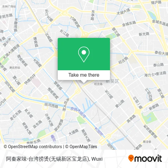 阿秦家味-台湾捞烫(无锡新区宝龙店) map