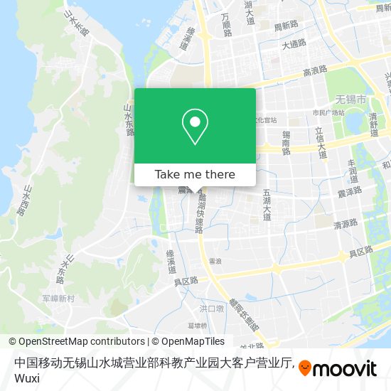 中国移动无锡山水城营业部科教产业园大客户营业厅 map