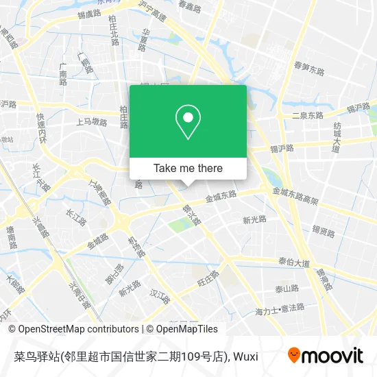 菜鸟驿站(邻里超市国信世家二期109号店) map