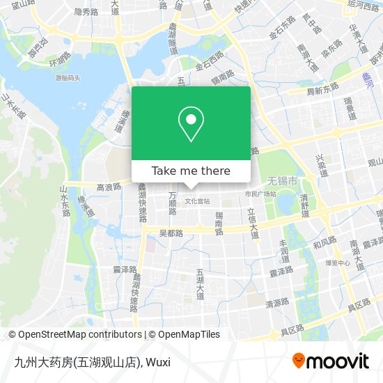 九州大药房(五湖观山店) map