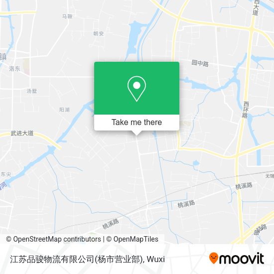 江苏品骏物流有限公司(杨市营业部) map