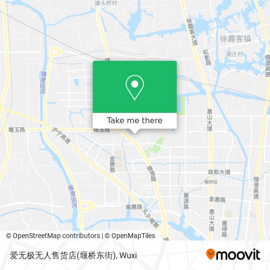 爱无极无人售货店(堰桥东街) map