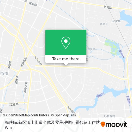 舞侠his新区鸿山街道个体及零星税收问题代征工作站 map