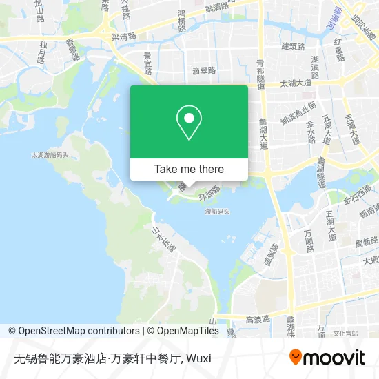 无锡鲁能万豪酒店·万豪轩中餐厅 map