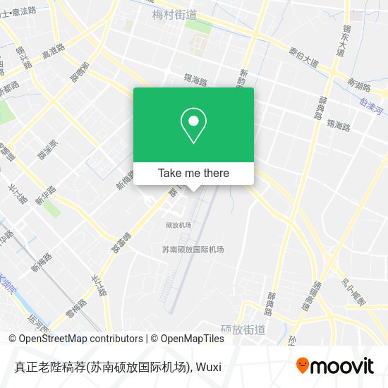真正老陛稿荐(苏南硕放国际机场) map