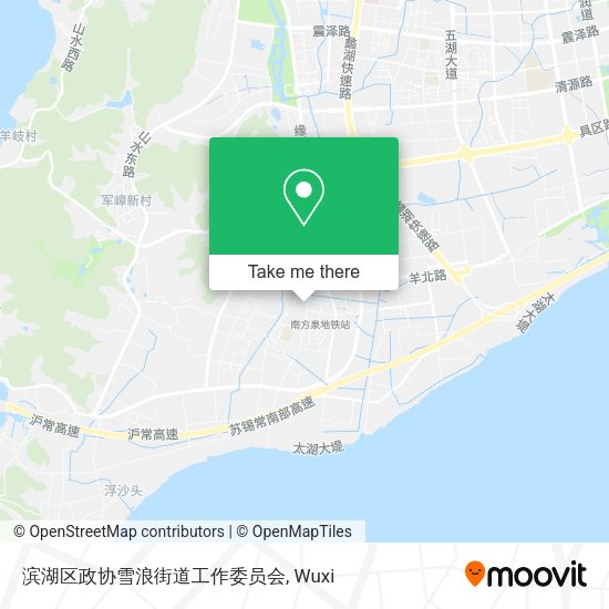 滨湖区政协雪浪街道工作委员会 map