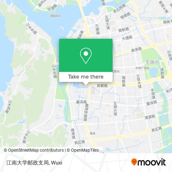 江南大学邮政支局 map
