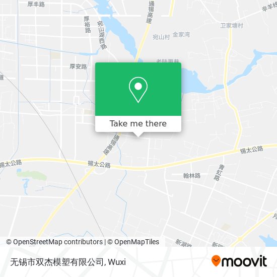 无锡市双杰模塑有限公司 map