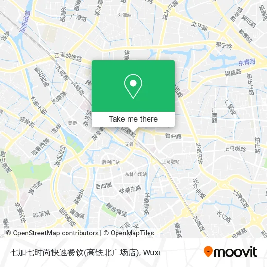 七加七时尚快速餐饮(高铁北广场店) map