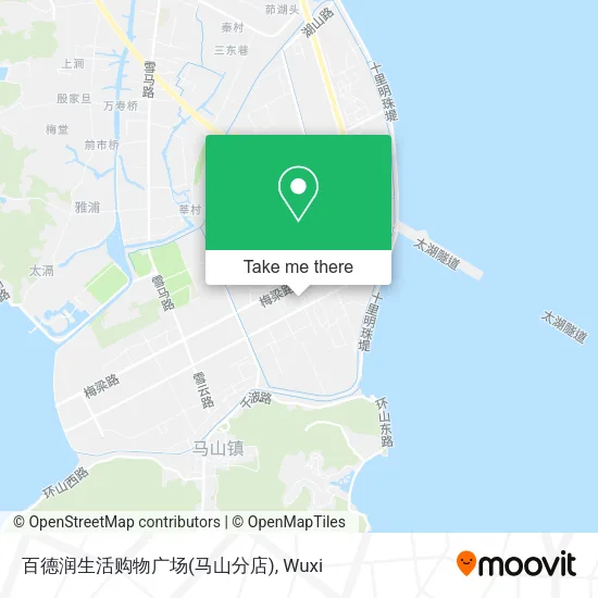 百德润生活购物广场(马山分店) map