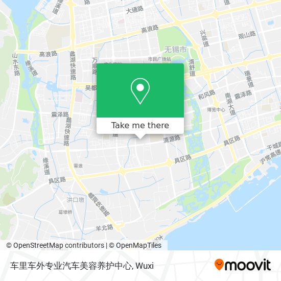 车里车外专业汽车美容养护中心 map