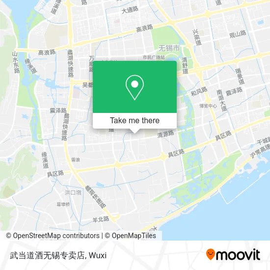 武当道酒无锡专卖店 map