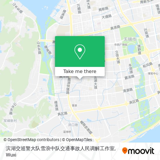滨湖交巡警大队雪浪中队交通事故人民调解工作室 map