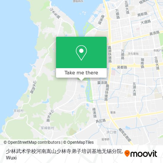 少林武术学校河南嵩山少林寺弟子培训基地无锡分院 map