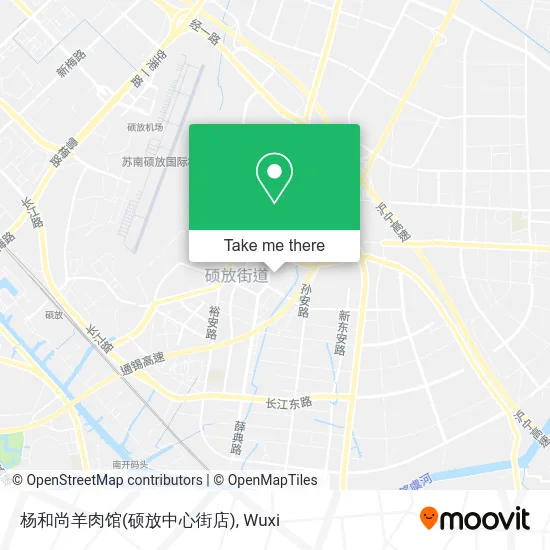 杨和尚羊肉馆(硕放中心街店) map