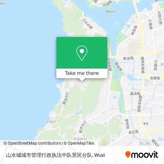 山水城城市管理行政执法中队景区分队 map