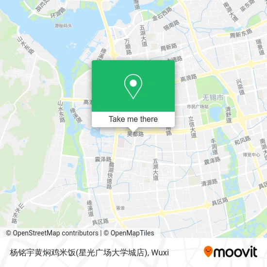 杨铭宇黄焖鸡米饭(星光广场大学城店) map